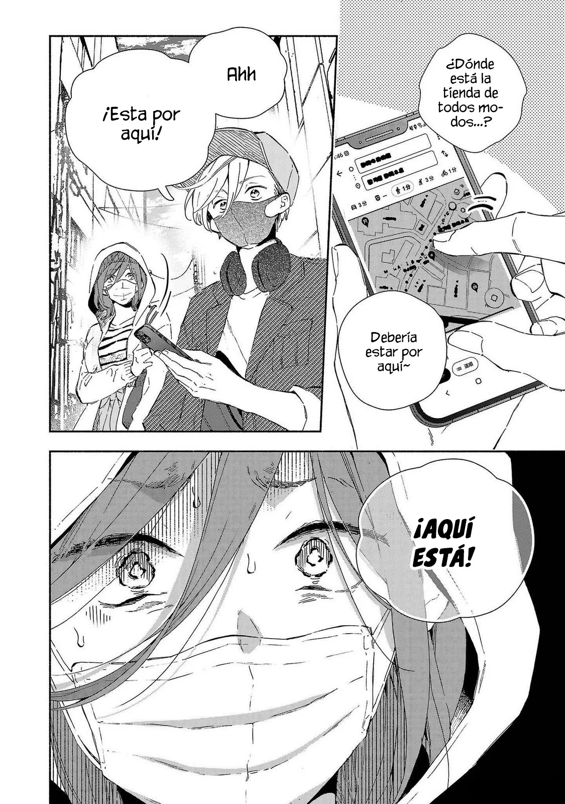Kono Ura Aka, Sensei Deshou? Capítulo 11 - Page 12