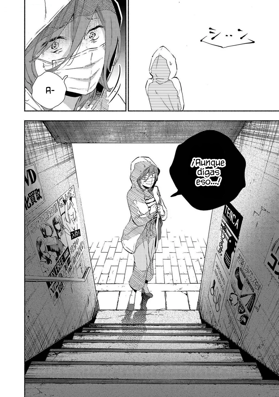 Kono Ura Aka, Sensei Deshou? Capítulo 11 - Page 16