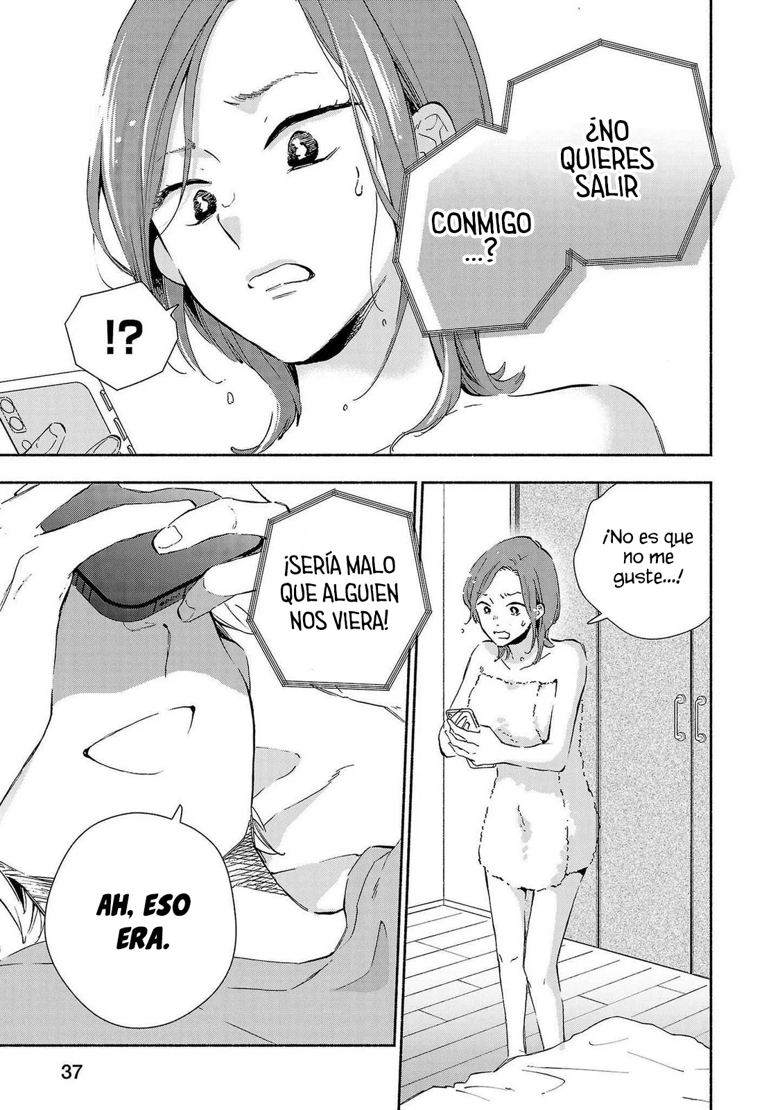 Kono Ura Aka, Sensei Deshou? Capítulo 11 - Page 7