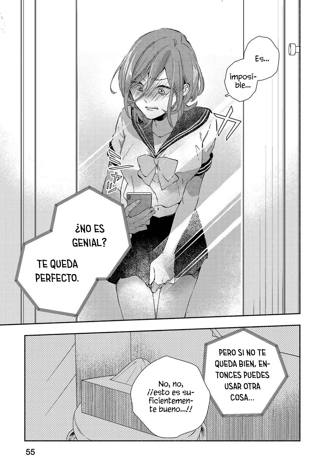 Kono Ura Aka, Sensei Deshou? Capítulo 12 - Page 11