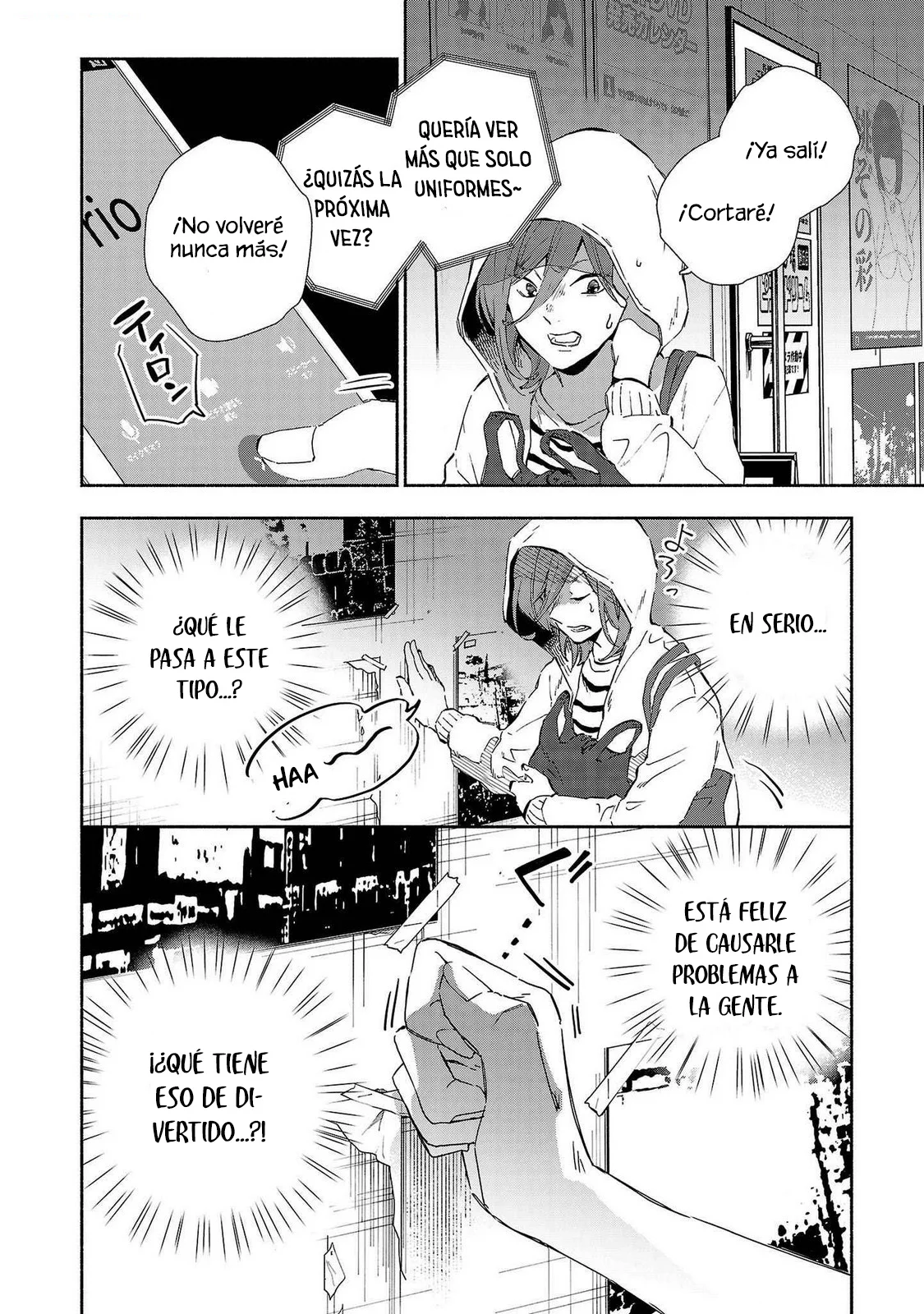 Kono Ura Aka, Sensei Deshou? Capítulo 12 - Page 14