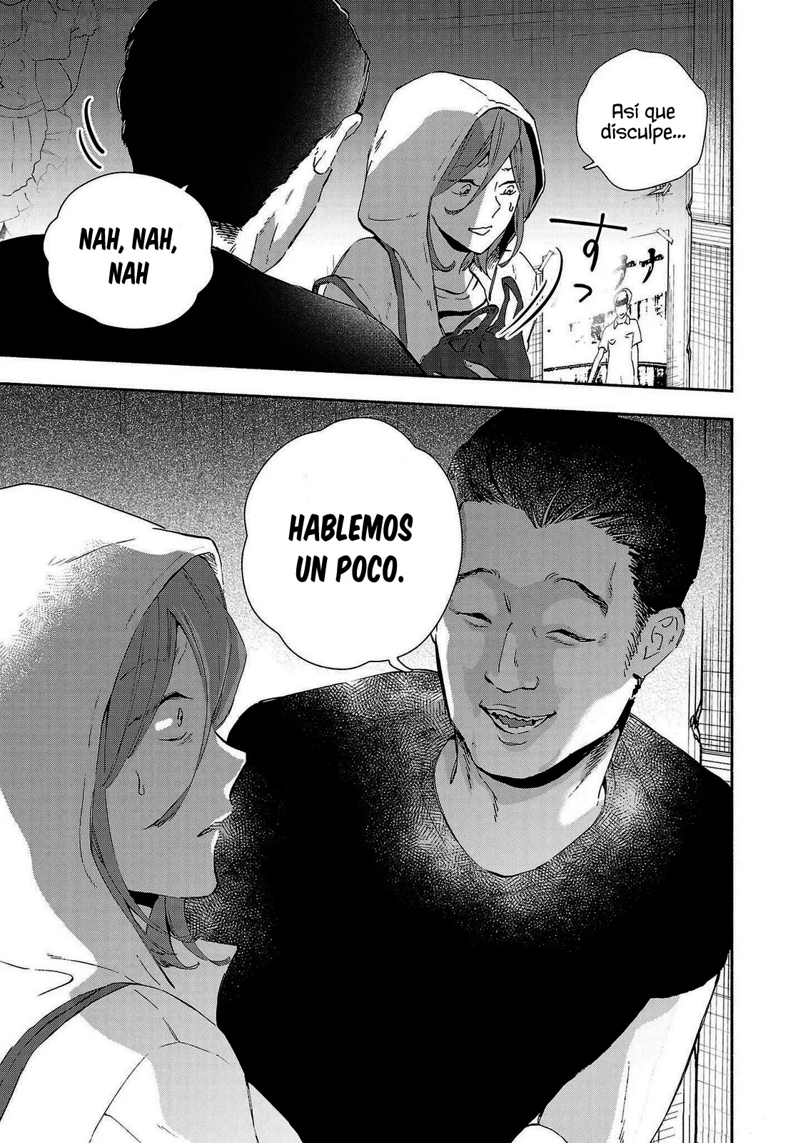 Kono Ura Aka, Sensei Deshou? Capítulo 12 - Page 17