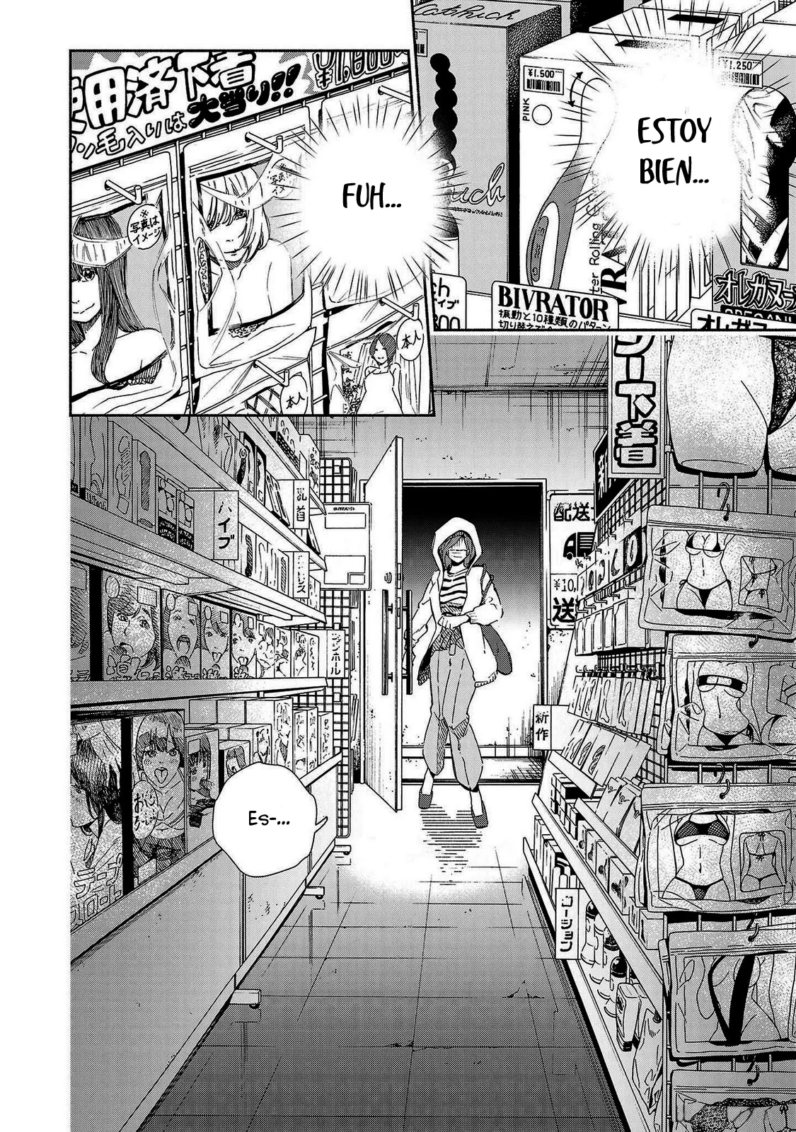 Kono Ura Aka, Sensei Deshou? Capítulo 12 - Page 4