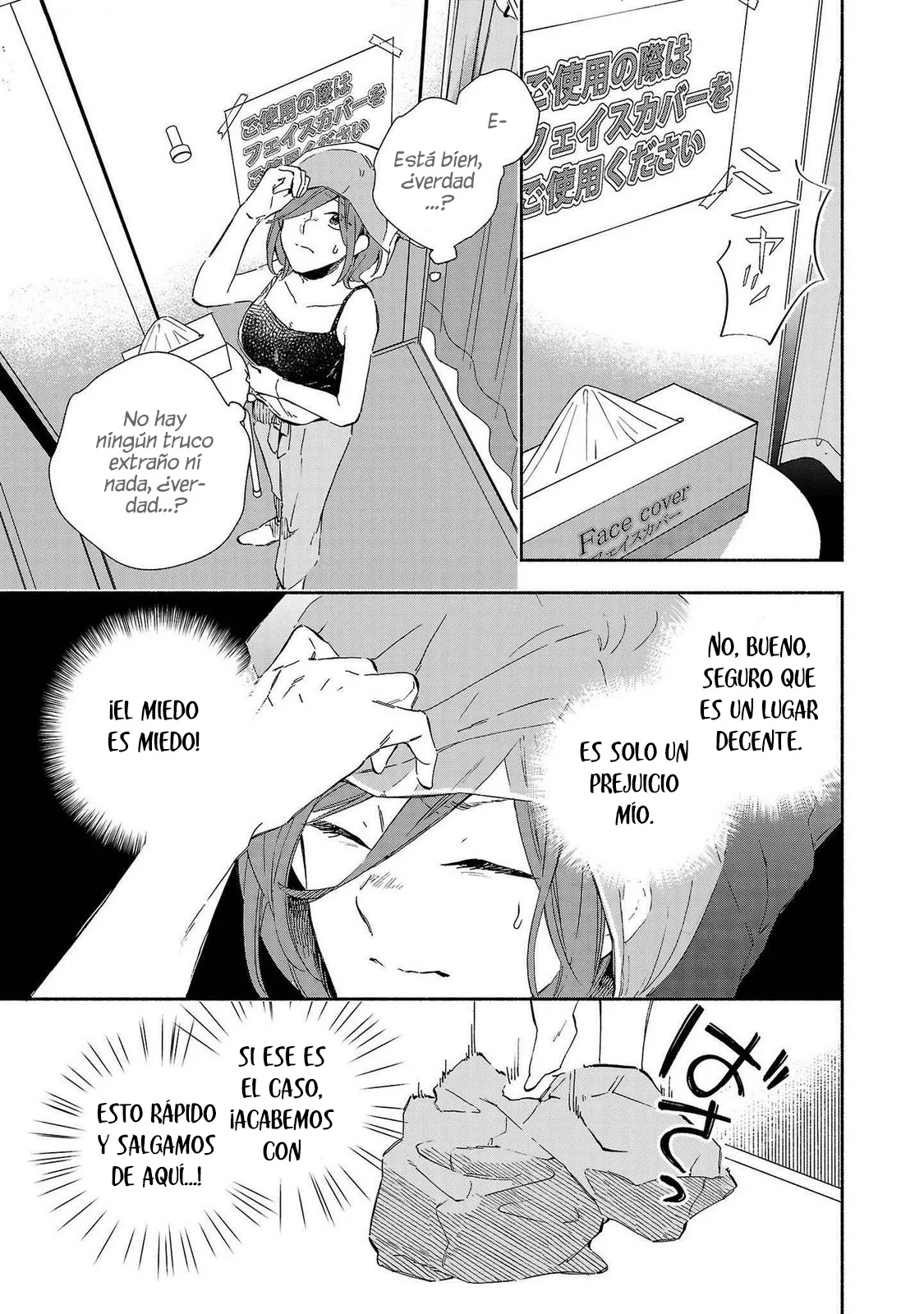 Kono Ura Aka, Sensei Deshou? Capítulo 12 - Page 9