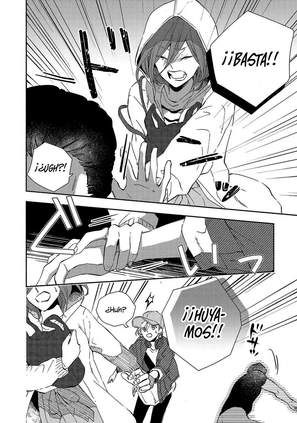 Kono Ura Aka, Sensei Deshou? Capítulo 13 - Page 10