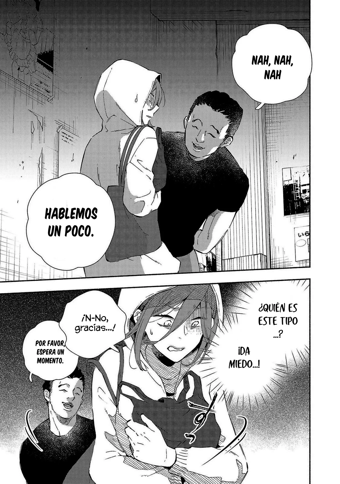 Kono Ura Aka, Sensei Deshou? Capítulo 13 - Page 3