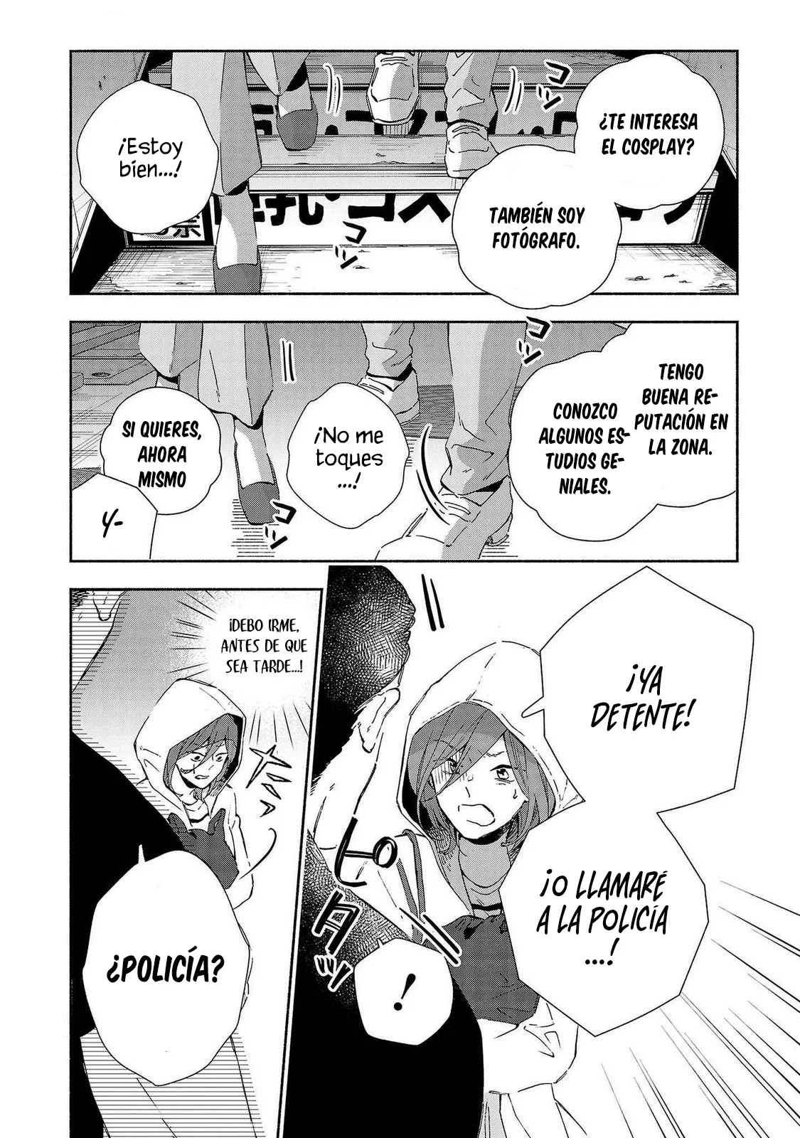 Kono Ura Aka, Sensei Deshou? Capítulo 13 - Page 4