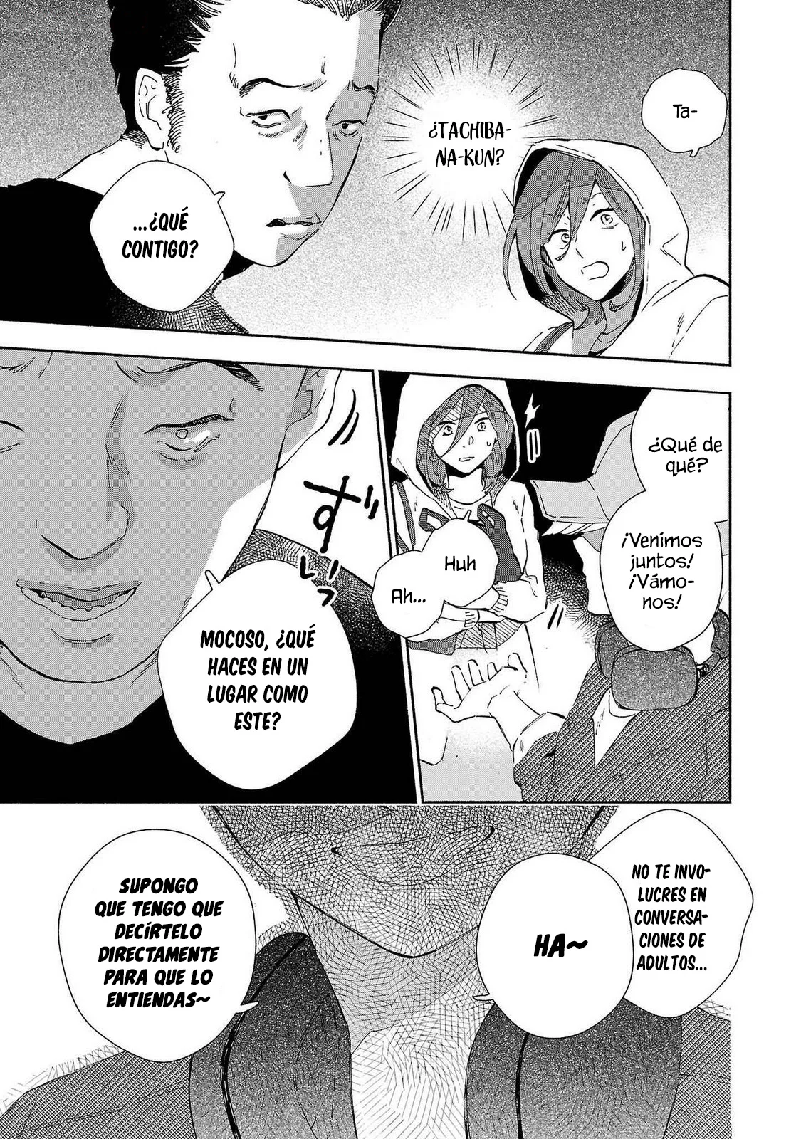 Kono Ura Aka, Sensei Deshou? Capítulo 13 - Page 7