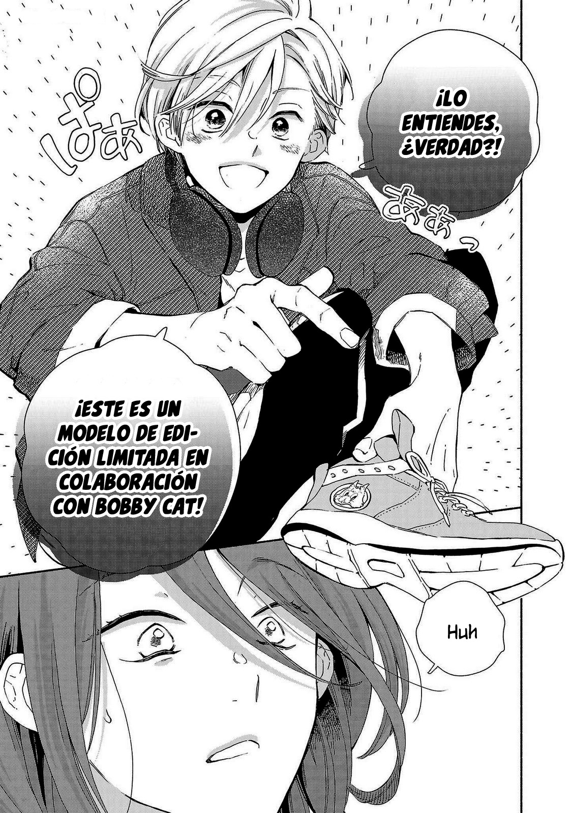 Kono Ura Aka, Sensei Deshou? Capítulo 14 - Page 12
