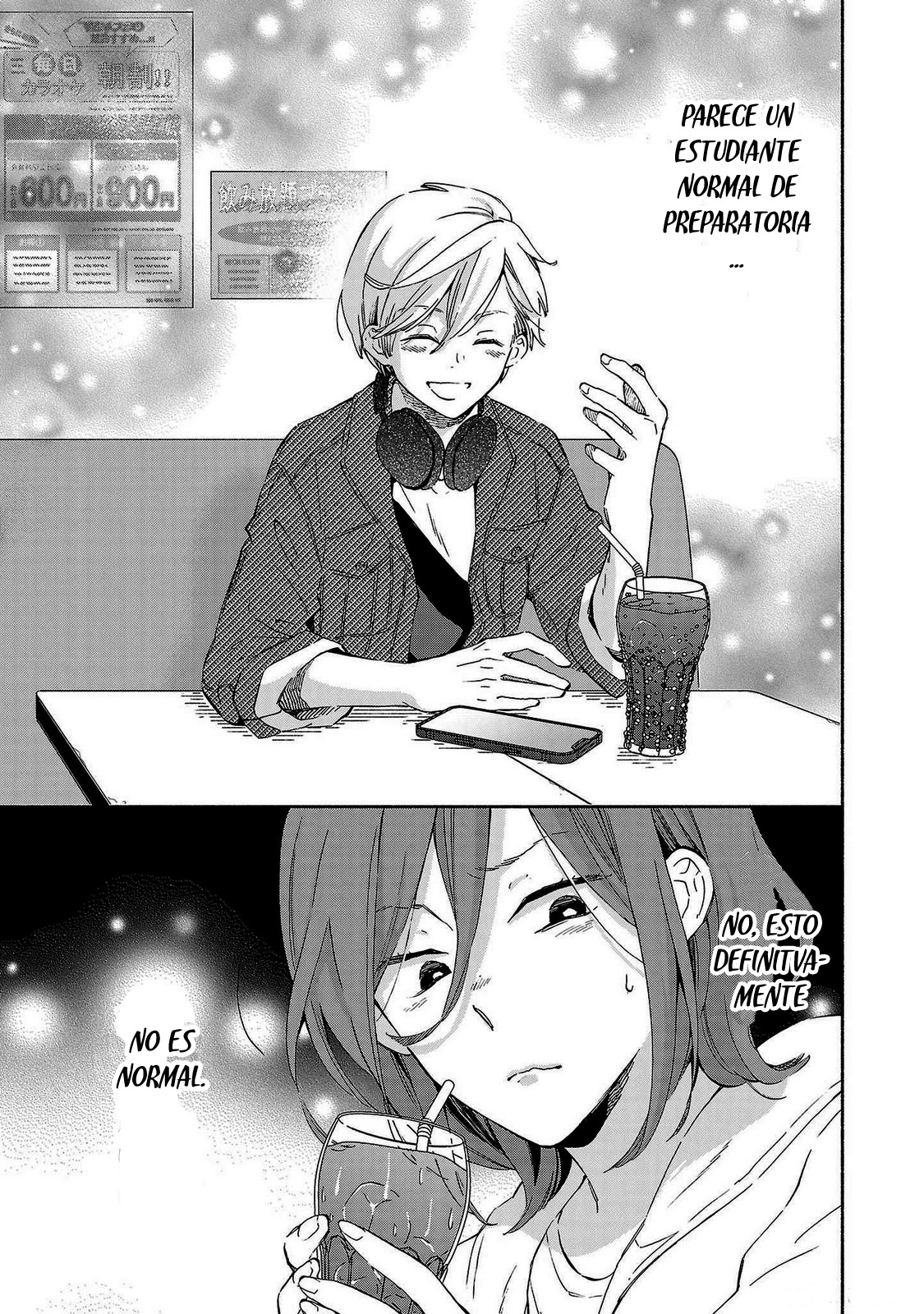 Kono Ura Aka, Sensei Deshou? Capítulo 14 - Page 14