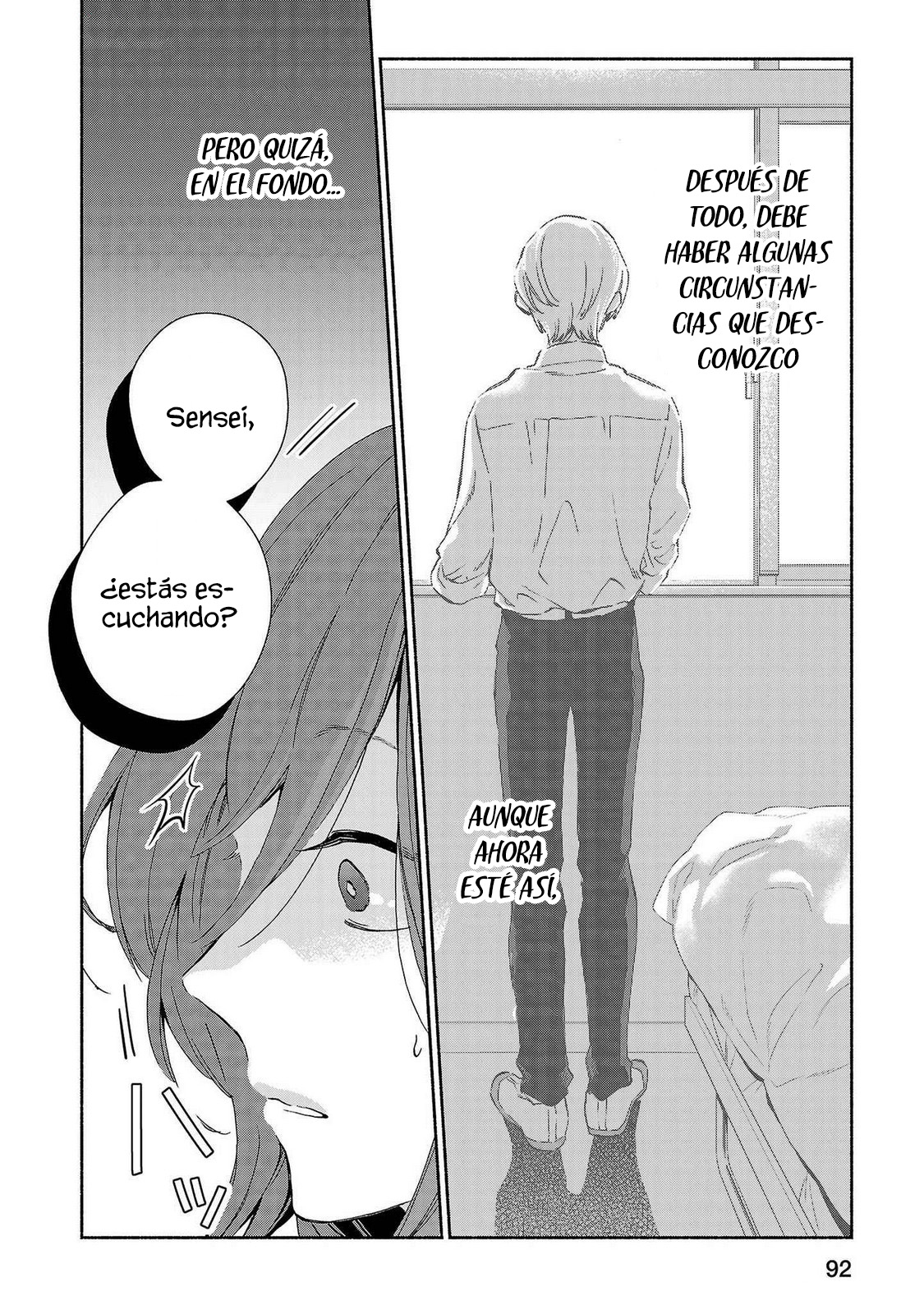 Kono Ura Aka, Sensei Deshou? Capítulo 14 - Page 15