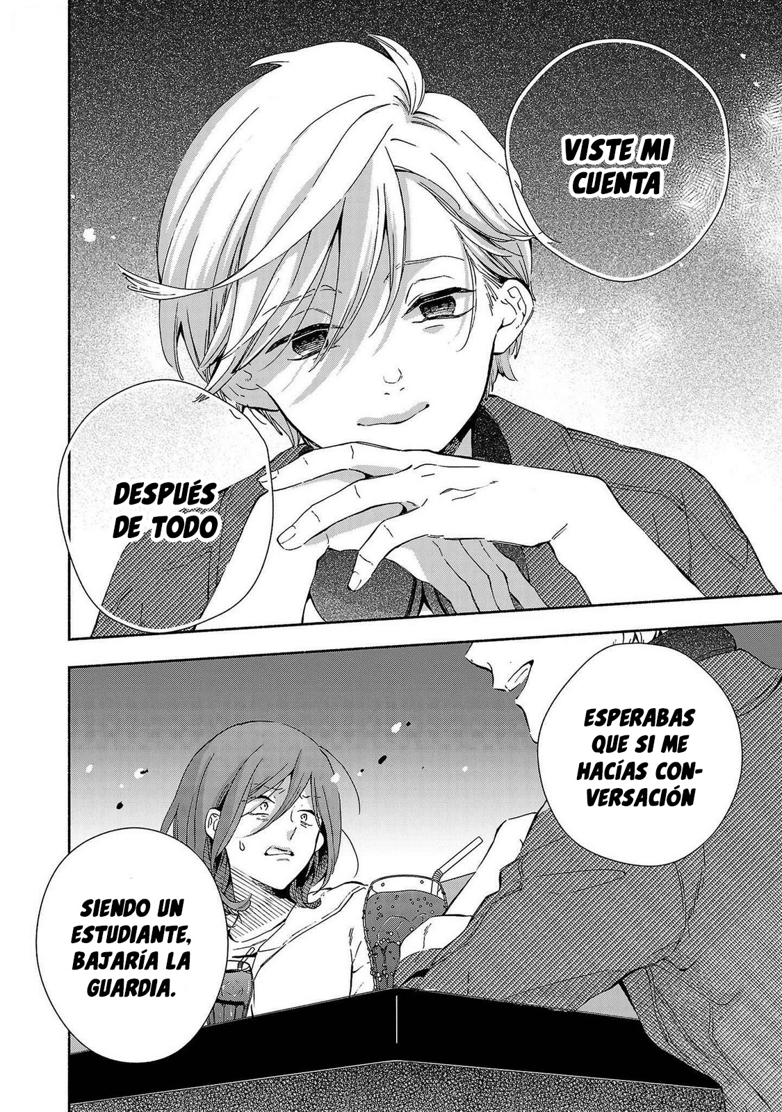 Kono Ura Aka, Sensei Deshou? Capítulo 14 - Page 17