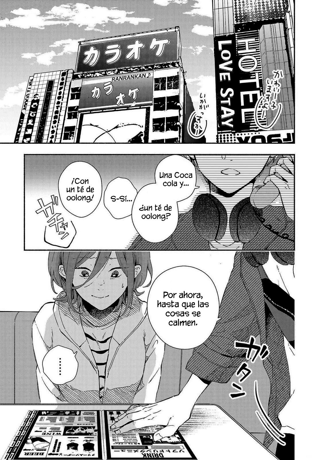 Kono Ura Aka, Sensei Deshou? Capítulo 14 - Page 2