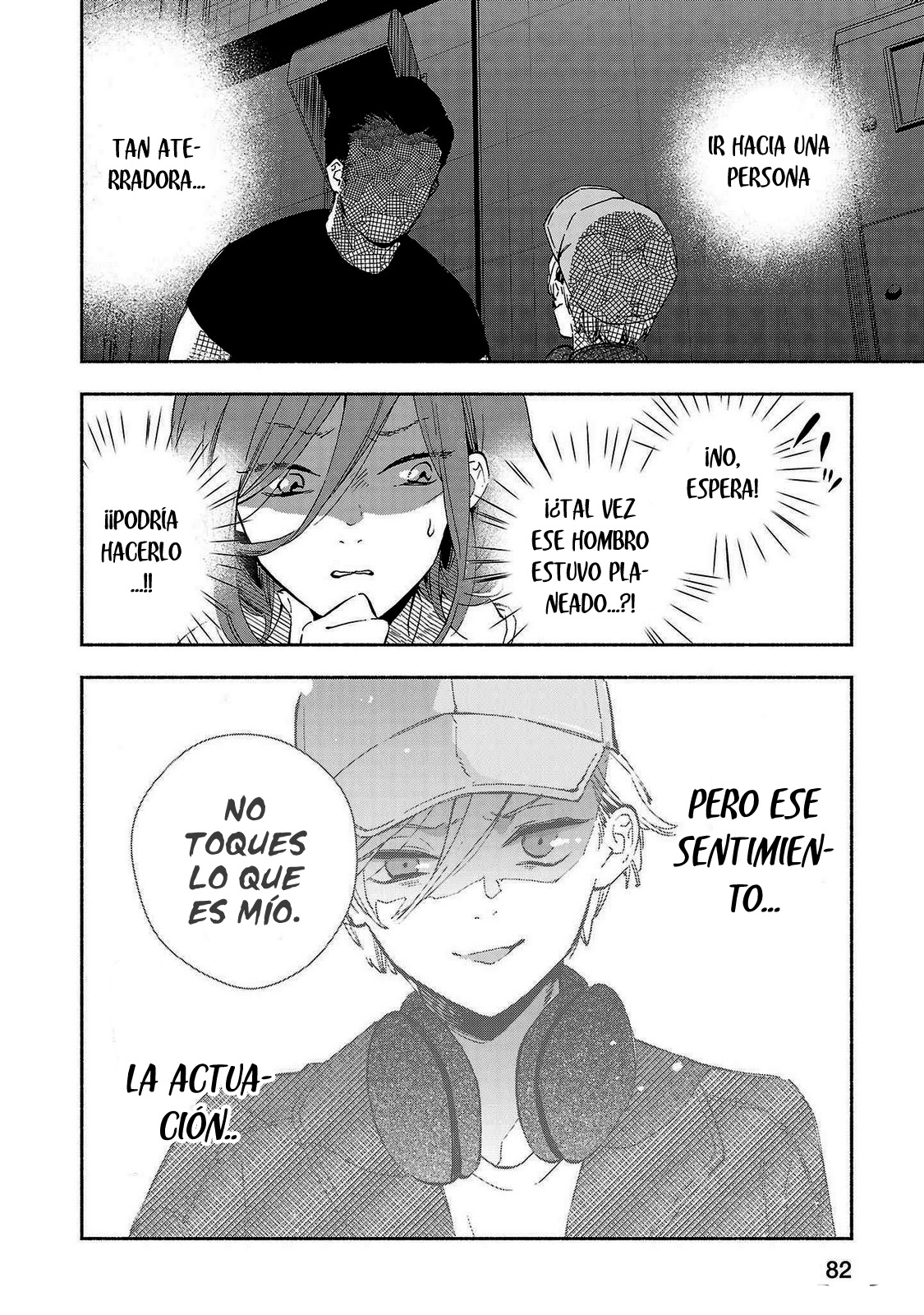 Kono Ura Aka, Sensei Deshou? Capítulo 14 - Page 5