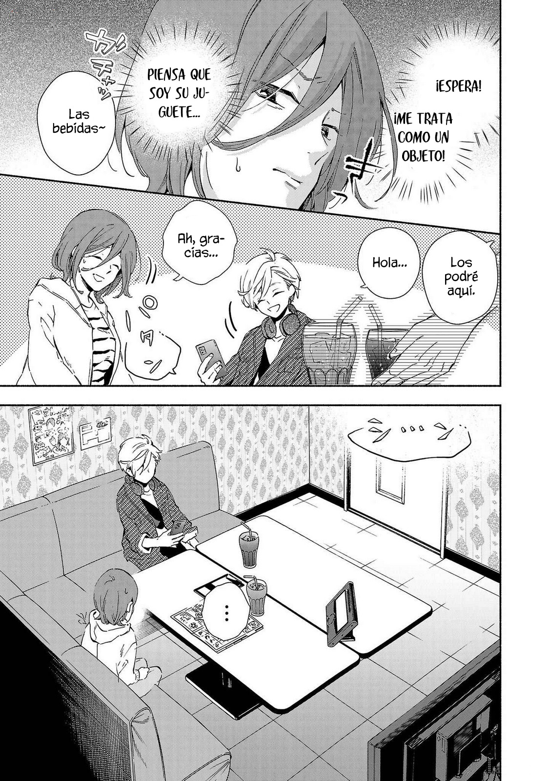 Kono Ura Aka, Sensei Deshou? Capítulo 14 - Page 6