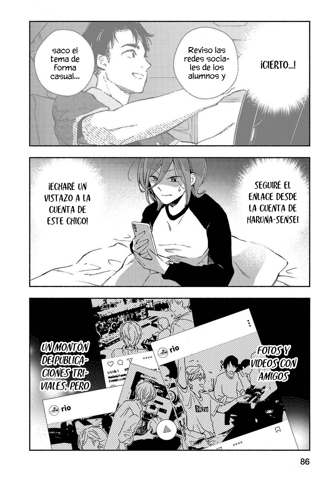 Kono Ura Aka, Sensei Deshou? Capítulo 14 - Page 9