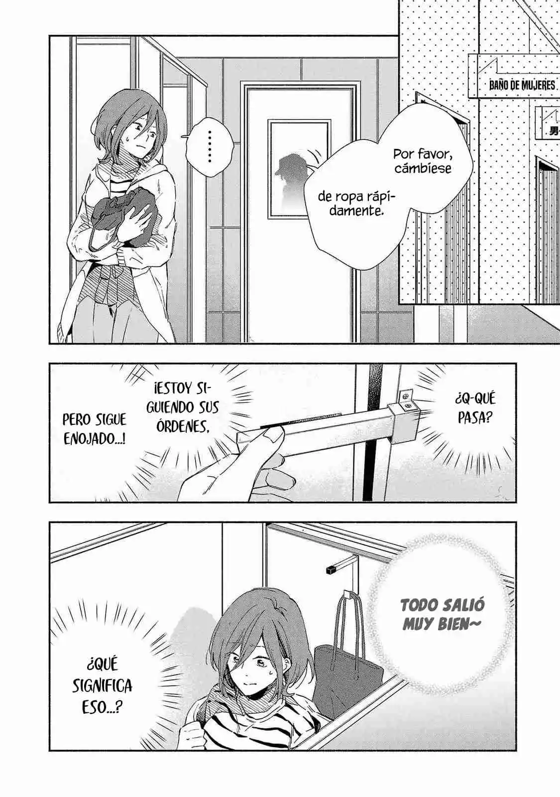 Kono Ura Aka, Sensei Deshou? Capítulo 15 - Page 12