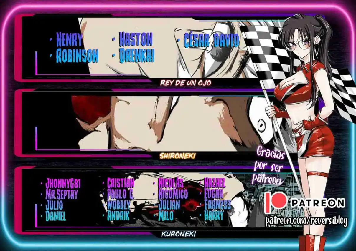 Kono Ura Aka, Sensei Deshou? Capítulo 15 - Page 2