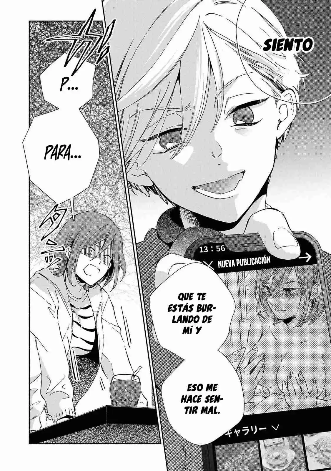 Kono Ura Aka, Sensei Deshou? Capítulo 15 - Page 4