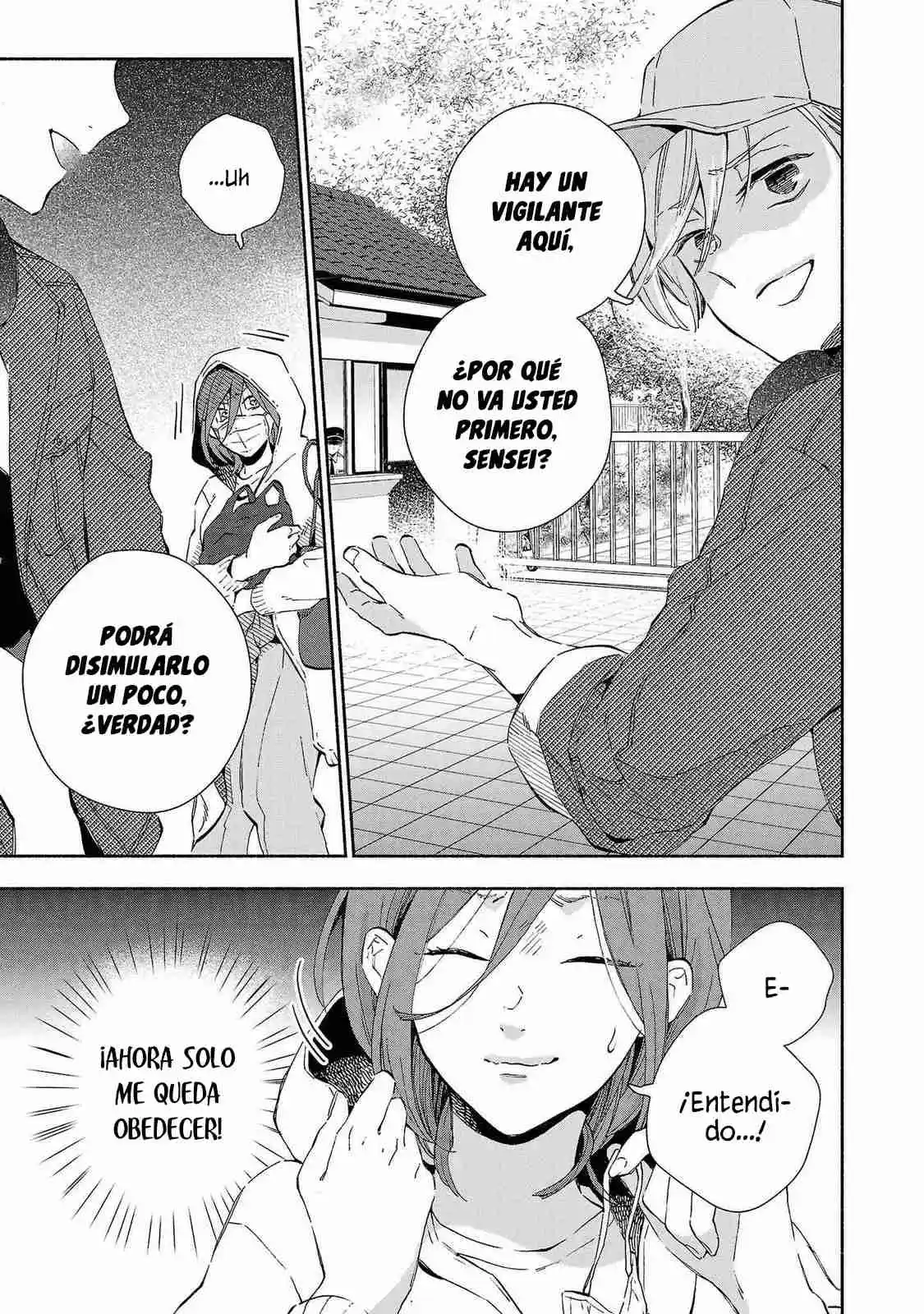 Kono Ura Aka, Sensei Deshou? Capítulo 15 - Page 9