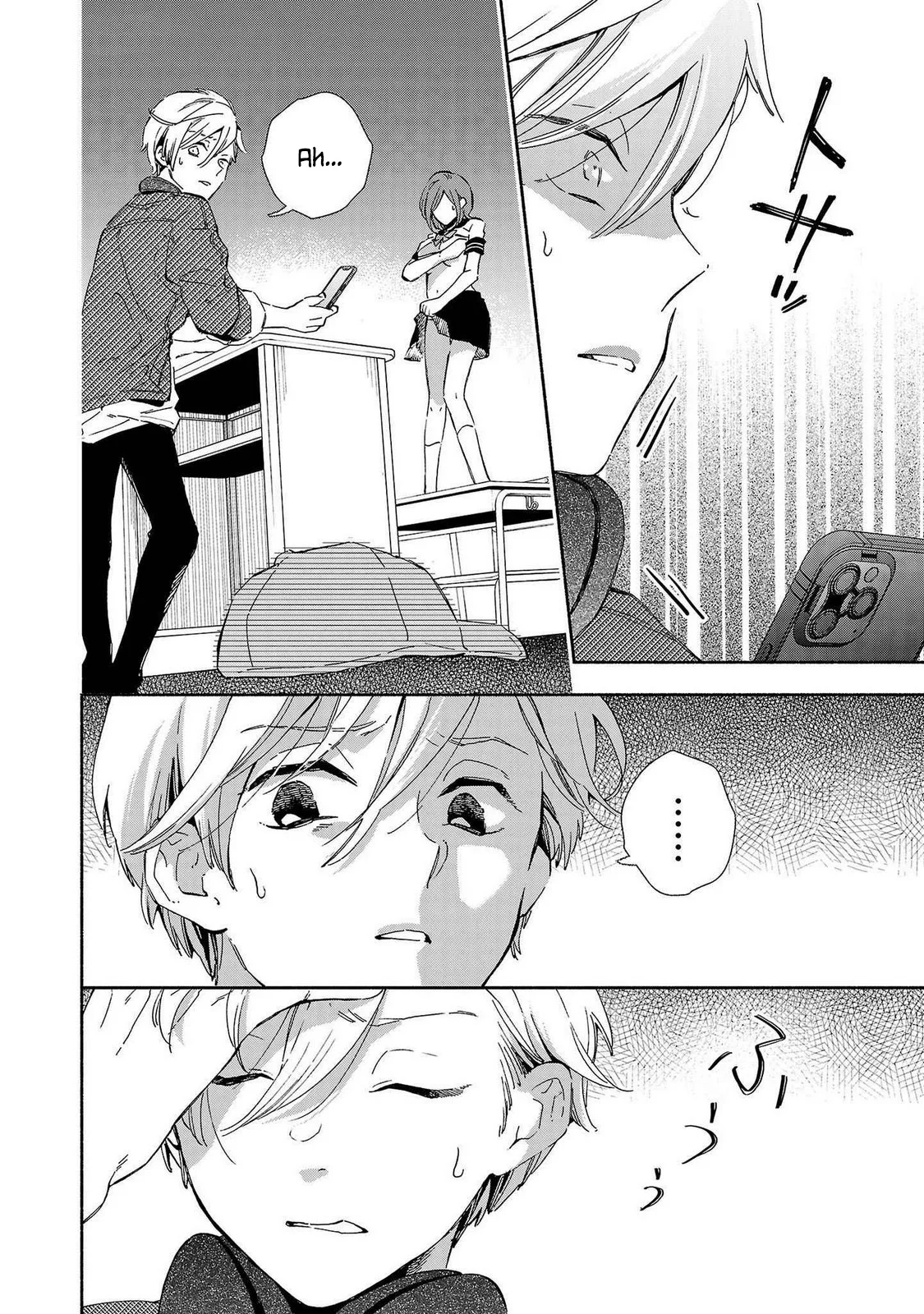 Kono Ura Aka, Sensei Deshou? Capítulo 16 - Page 10