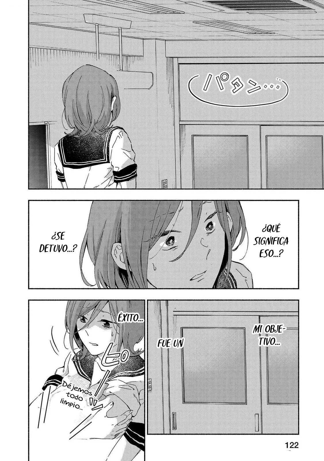 Kono Ura Aka, Sensei Deshou? Capítulo 16 - Page 12