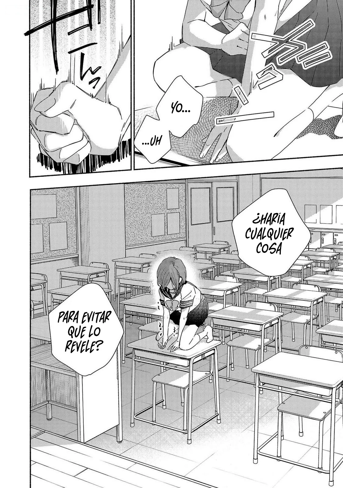 Kono Ura Aka, Sensei Deshou? Capítulo 16 - Page 14