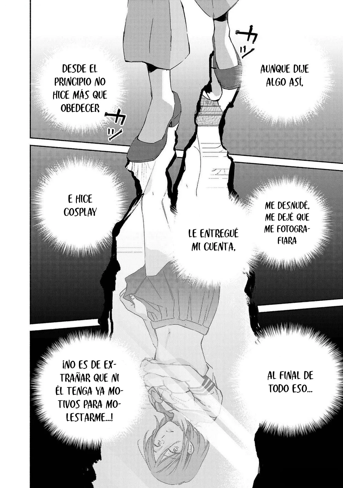 Kono Ura Aka, Sensei Deshou? Capítulo 16 - Page 16