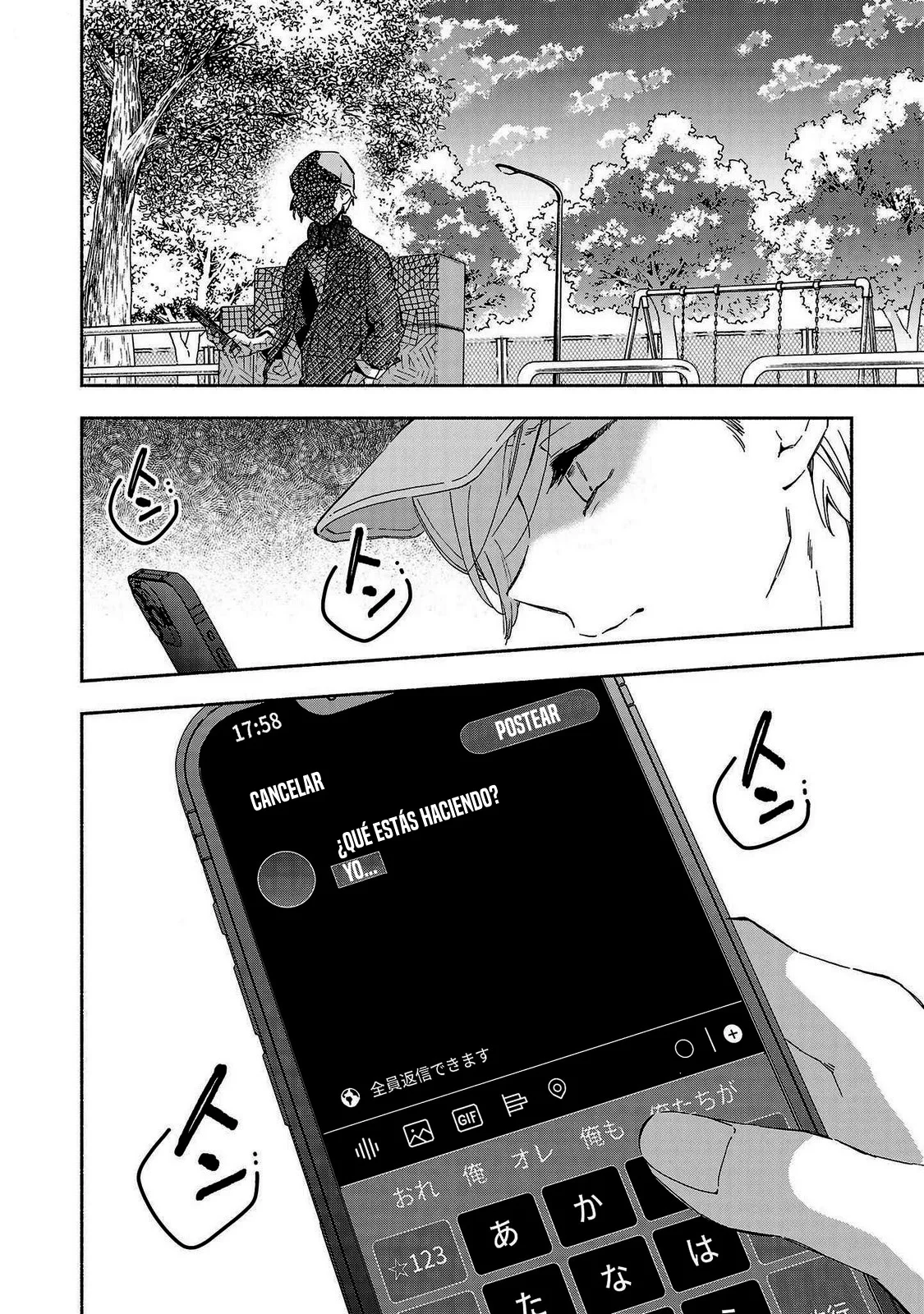 Kono Ura Aka, Sensei Deshou? Capítulo 16 - Page 20