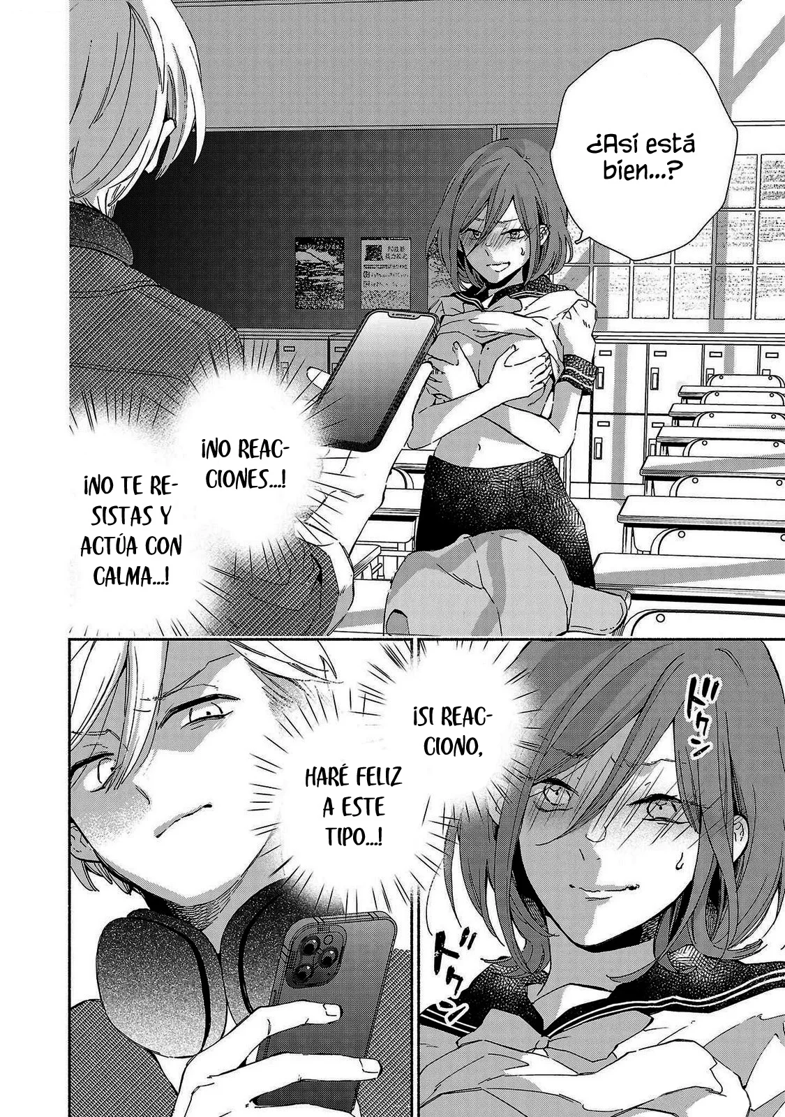 Kono Ura Aka, Sensei Deshou? Capítulo 16 - Page 4