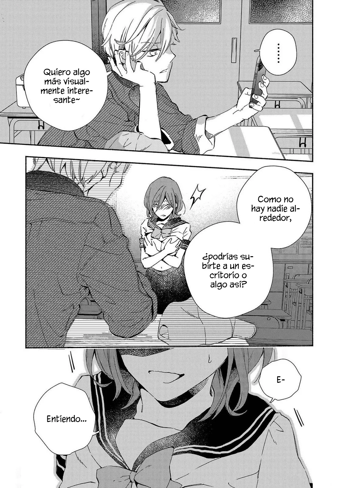 Kono Ura Aka, Sensei Deshou? Capítulo 16 - Page 5