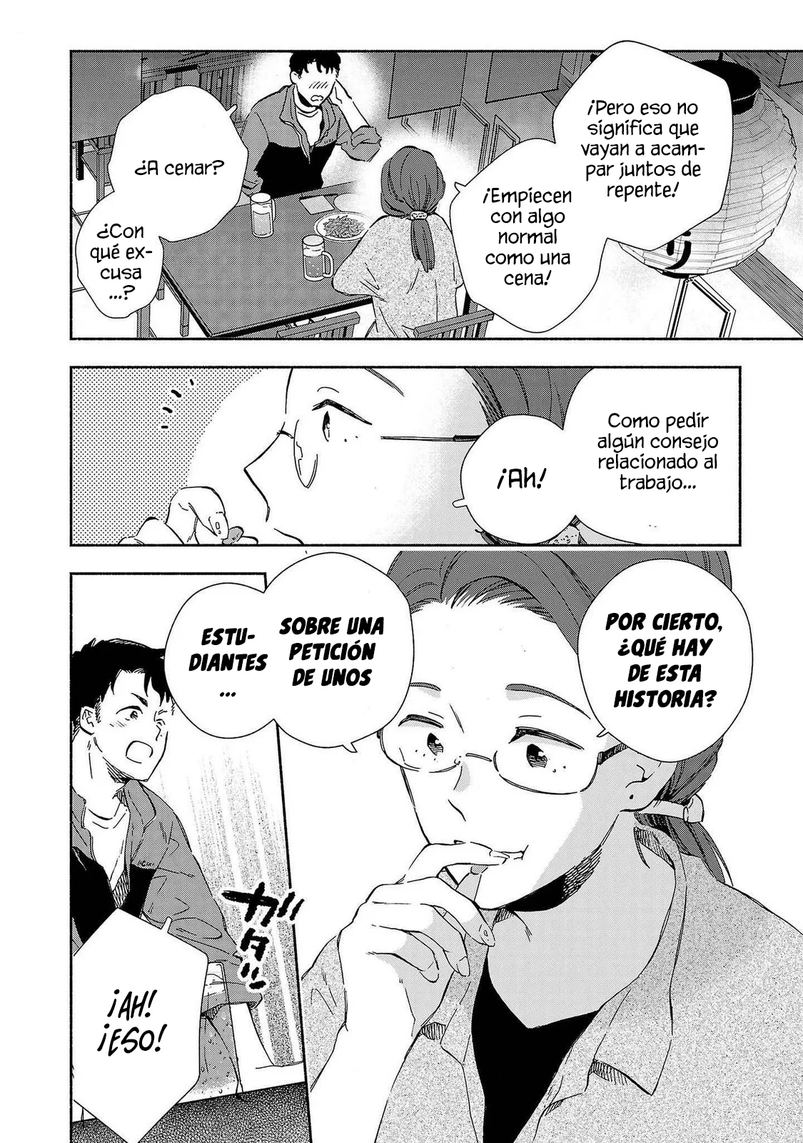 Kono Ura Aka, Sensei Deshou? Capítulo 17 - Page 10