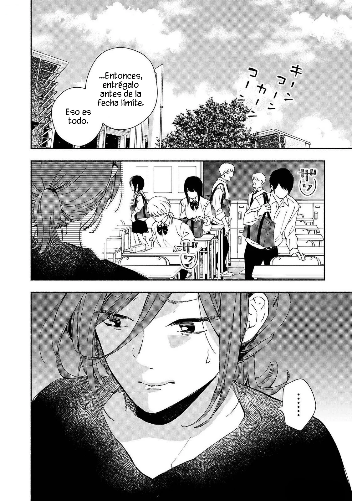 Kono Ura Aka, Sensei Deshou? Capítulo 17 - Page 12