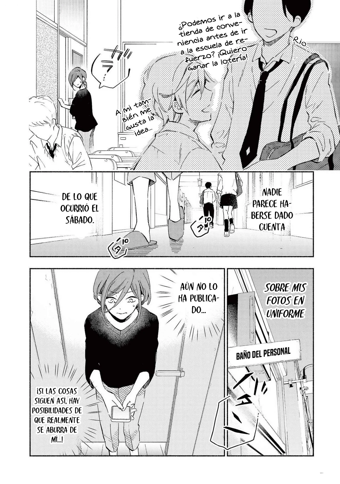 Kono Ura Aka, Sensei Deshou? Capítulo 17 - Page 14