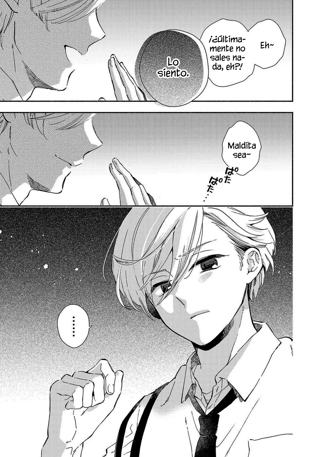 Kono Ura Aka, Sensei Deshou? Capítulo 17 - Page 17