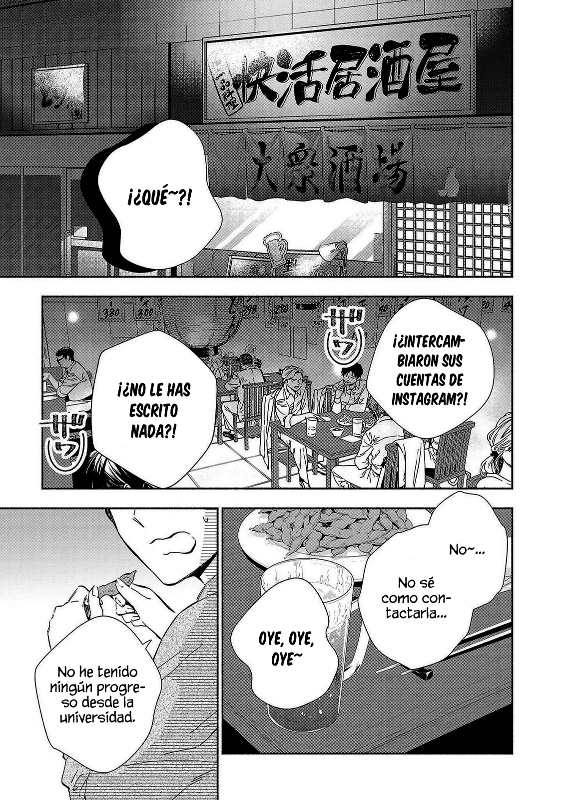 Kono Ura Aka, Sensei Deshou? Capítulo 17 - Page 3