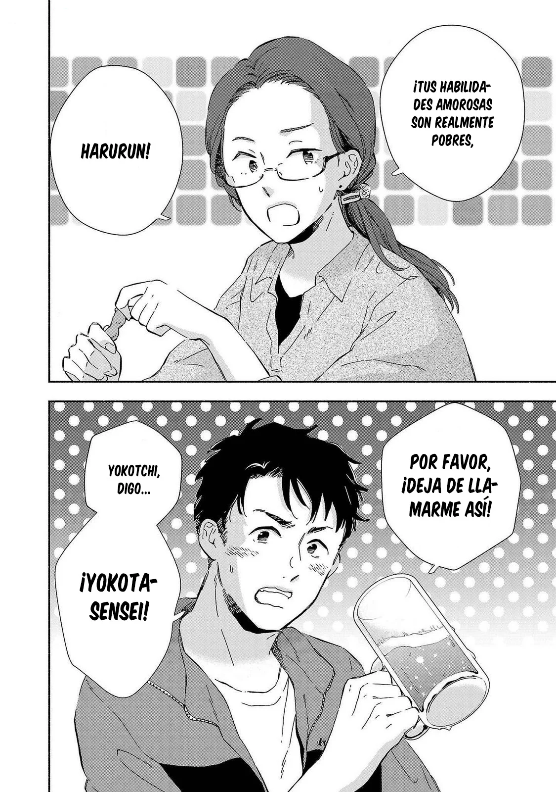 Kono Ura Aka, Sensei Deshou? Capítulo 17 - Page 4