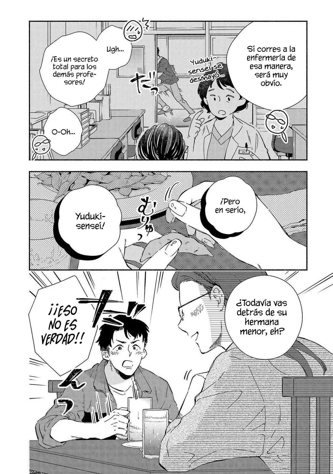 Kono Ura Aka, Sensei Deshou? Capítulo 17 - Page 6