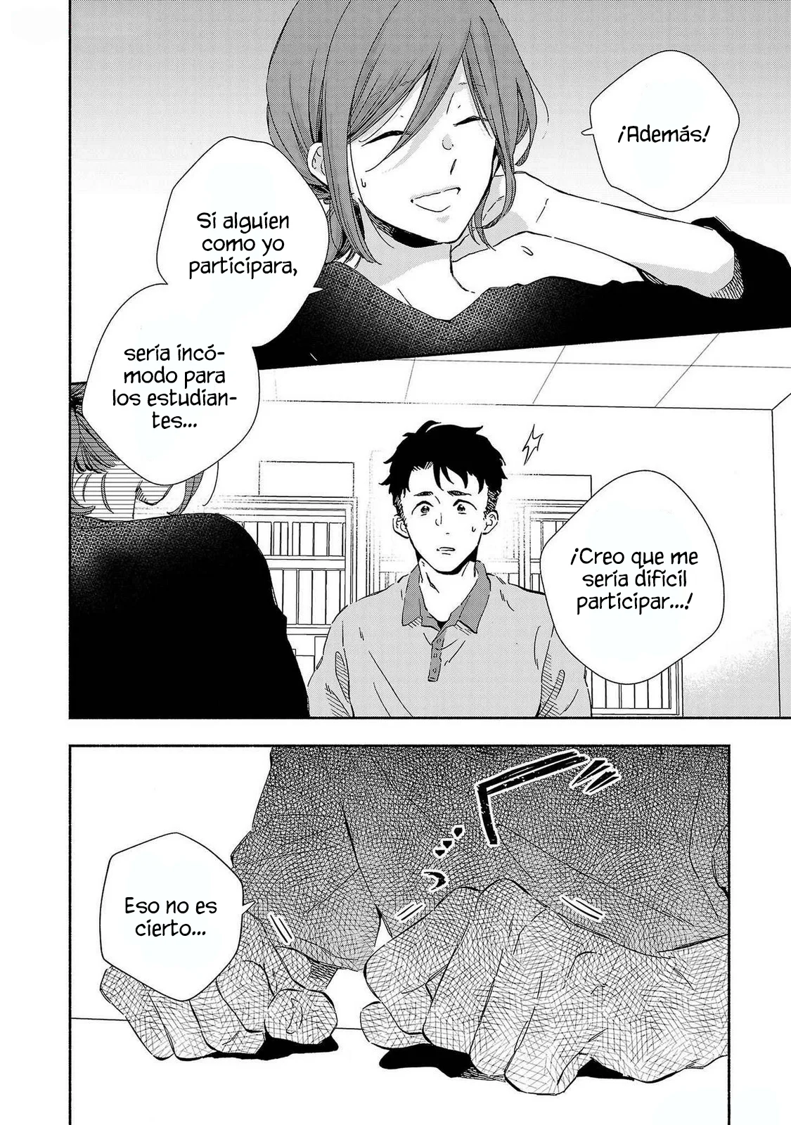 Kono Ura Aka, Sensei Deshou? Capítulo 18 - Page 10