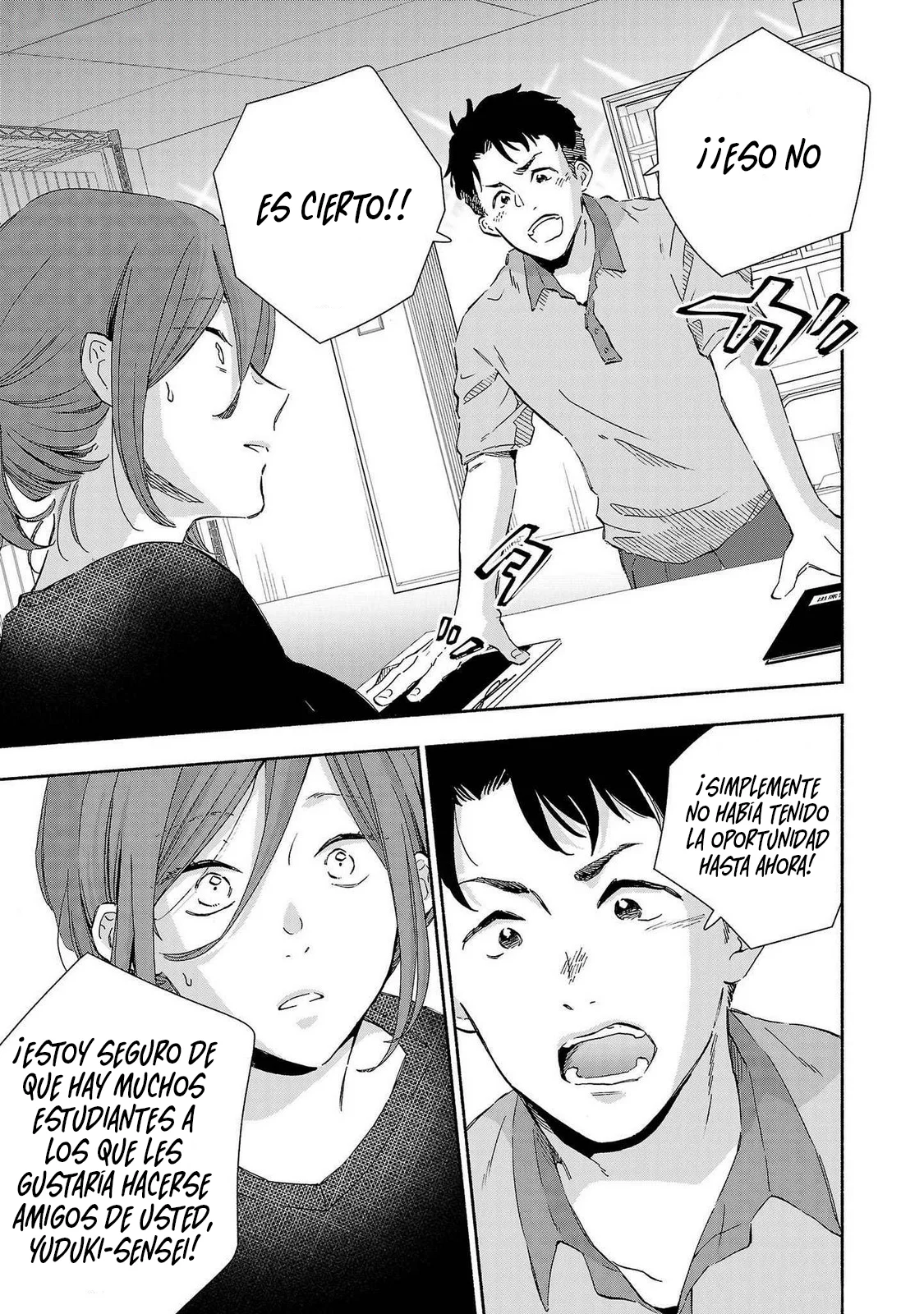 Kono Ura Aka, Sensei Deshou? Capítulo 18 - Page 11