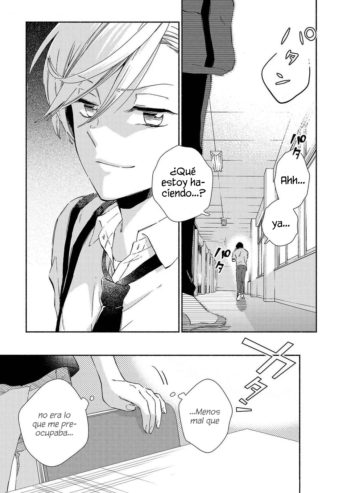 Kono Ura Aka, Sensei Deshou? Capítulo 18 - Page 15