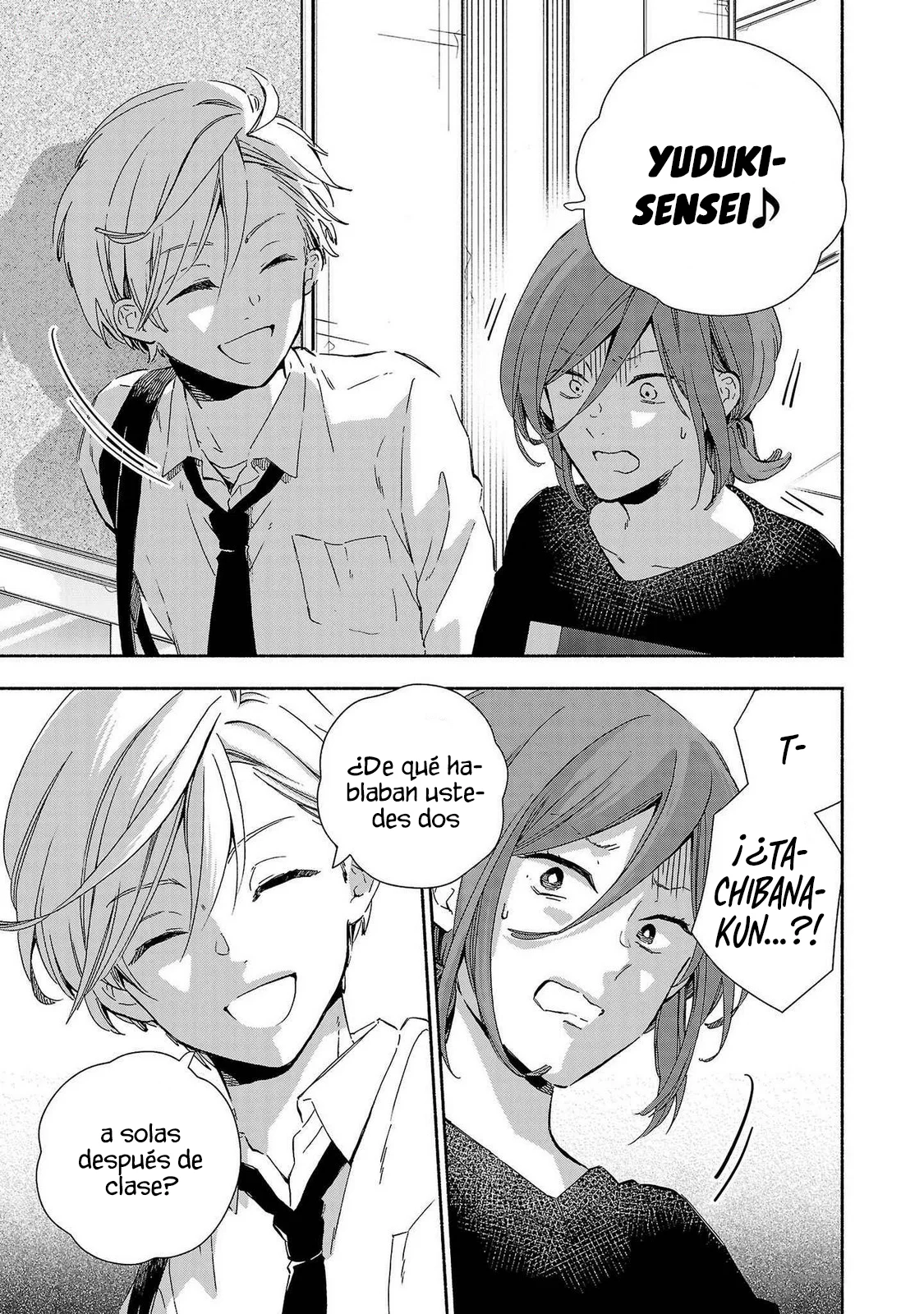 Kono Ura Aka, Sensei Deshou? Capítulo 18 - Page 17