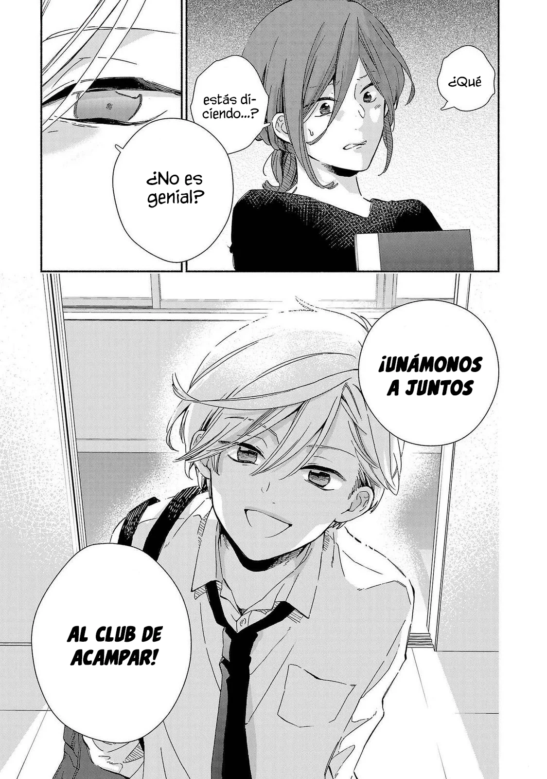 Kono Ura Aka, Sensei Deshou? Capítulo 18 - Page 19