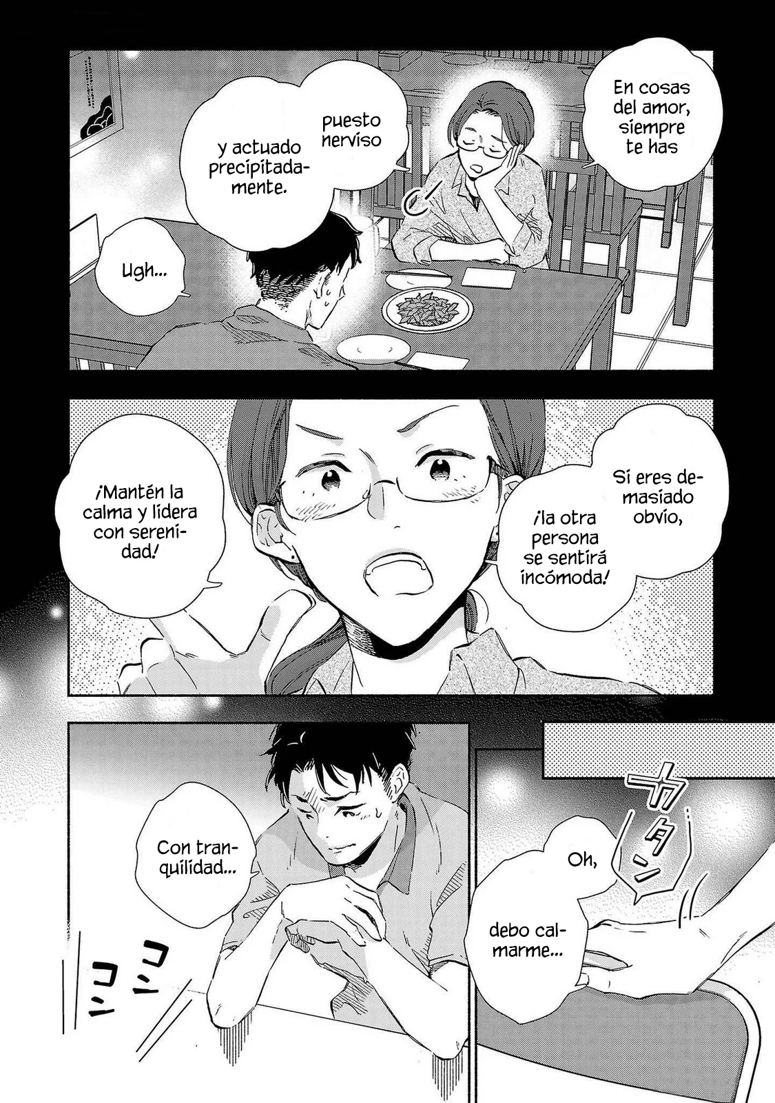 Kono Ura Aka, Sensei Deshou? Capítulo 18 - Page 4