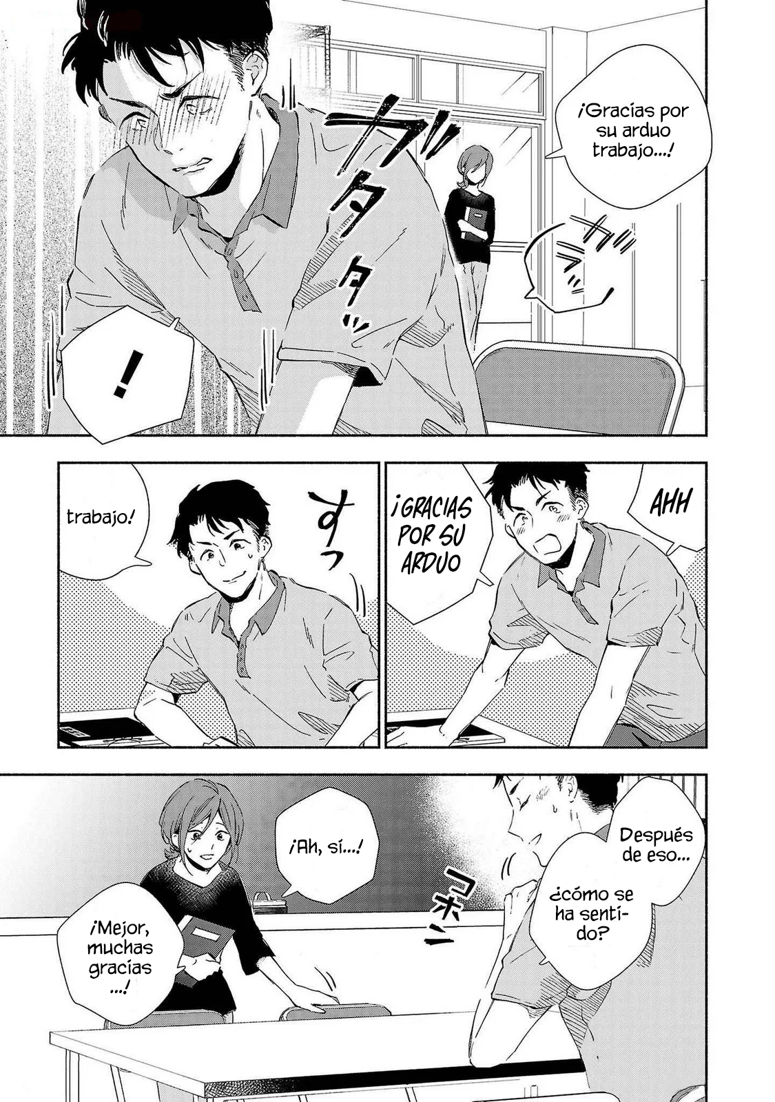 Kono Ura Aka, Sensei Deshou? Capítulo 18 - Page 5