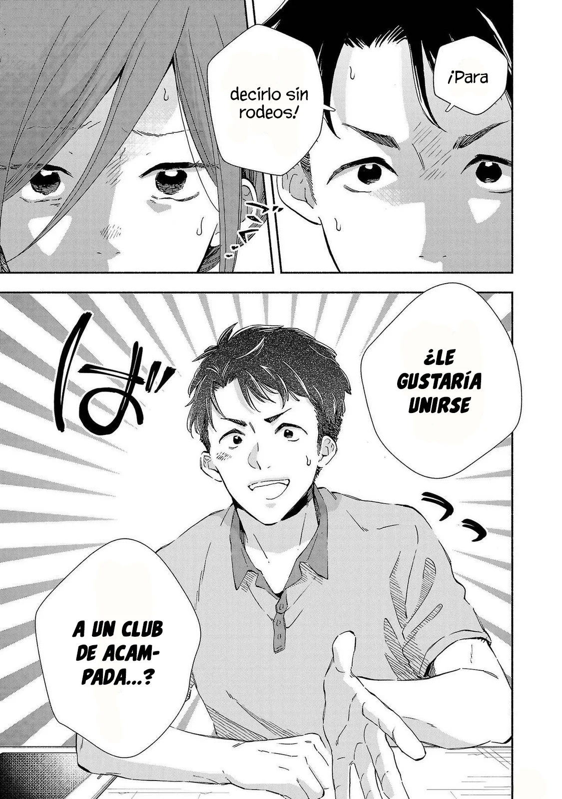 Kono Ura Aka, Sensei Deshou? Capítulo 18 - Page 7