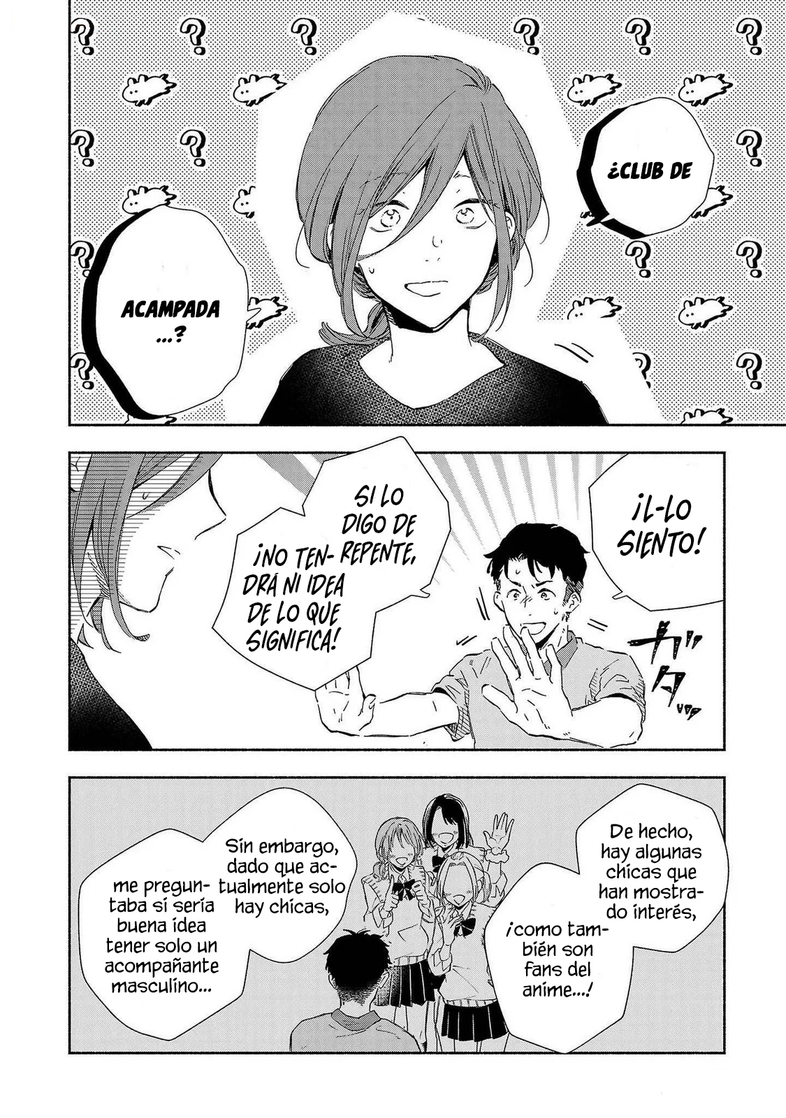 Kono Ura Aka, Sensei Deshou? Capítulo 18 - Page 8