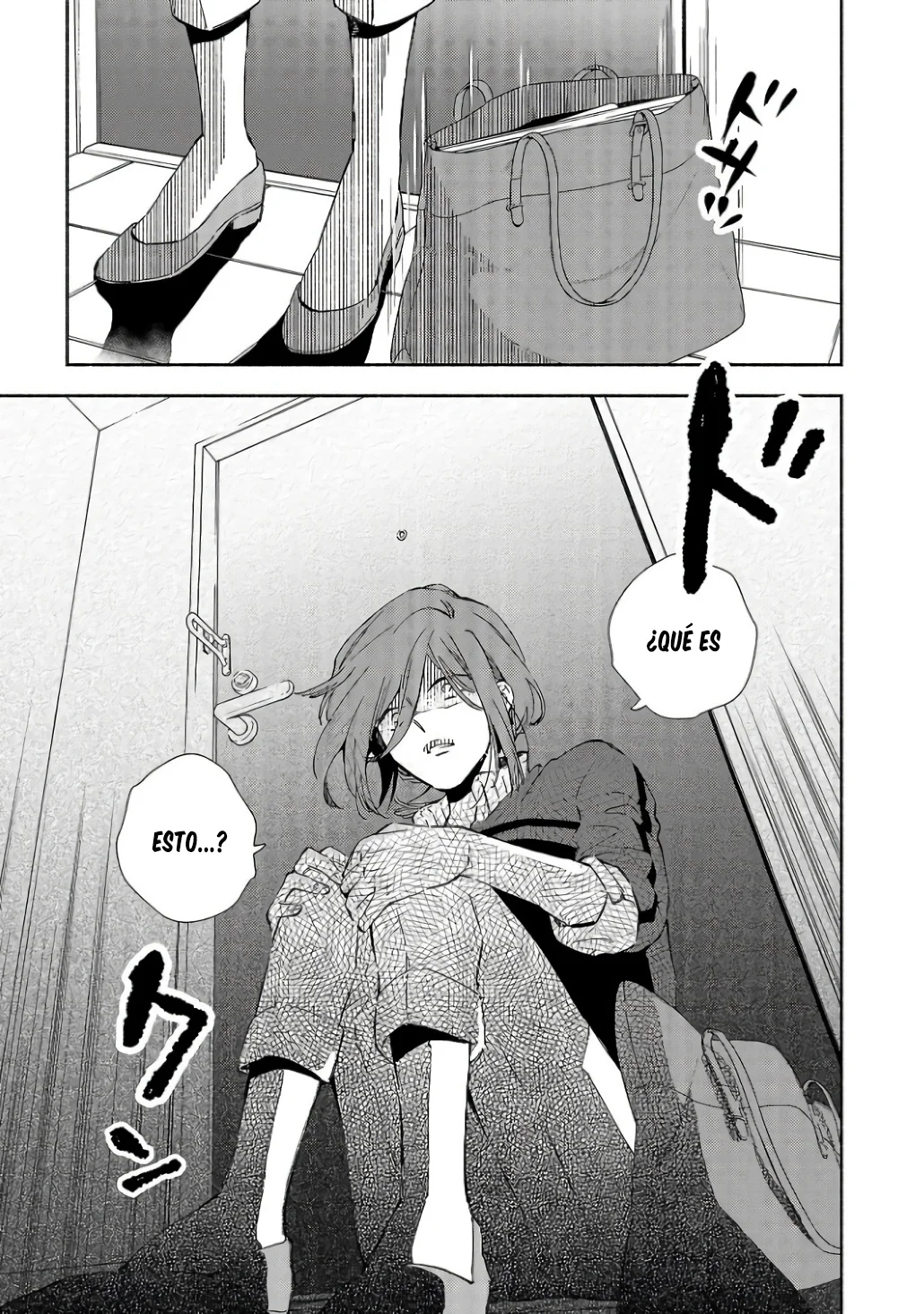 Kono Ura Aka, Sensei Deshou? Capítulo 2 - Page 11