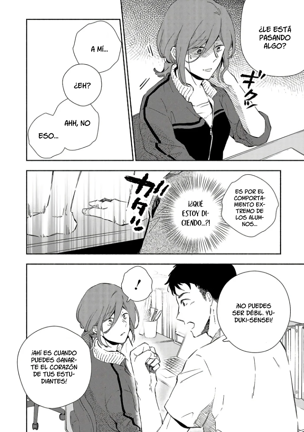 Kono Ura Aka, Sensei Deshou? Capítulo 2 - Page 26