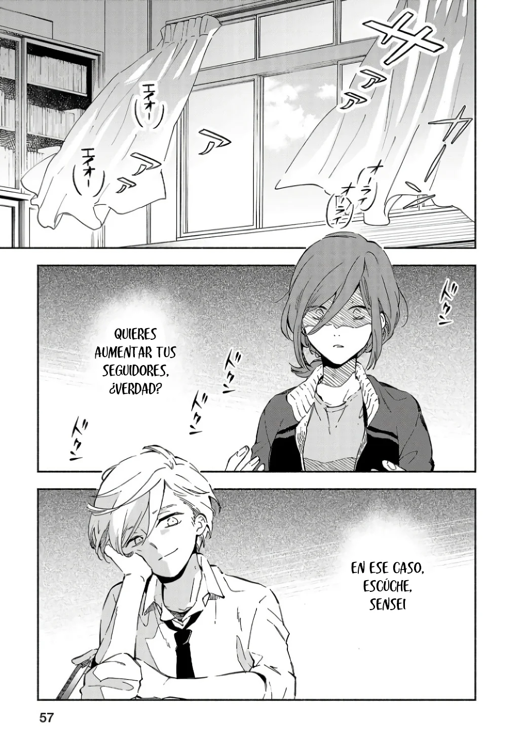 Kono Ura Aka, Sensei Deshou? Capítulo 2 - Page 3